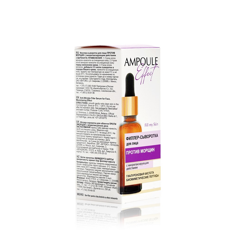 Зайти на кракен через браузер