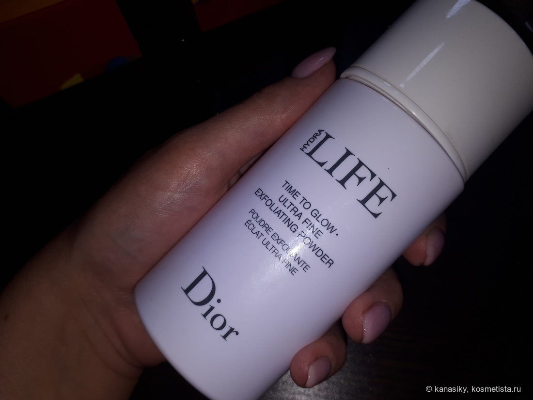 Кракен драг