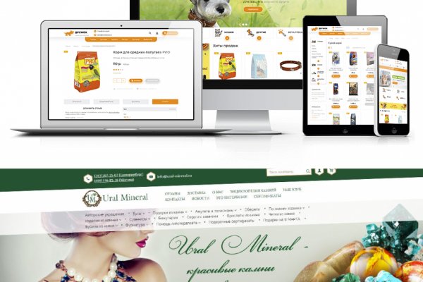 Kraken darknet зеркала кракен обход