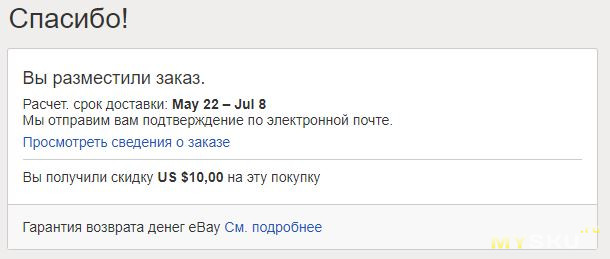 Кракен новое зеркало